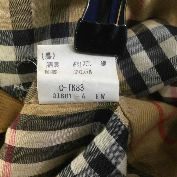 Burberrys' Khaki Brown Button-Up Belted Trench Coat Size L - Picture 5 of 5